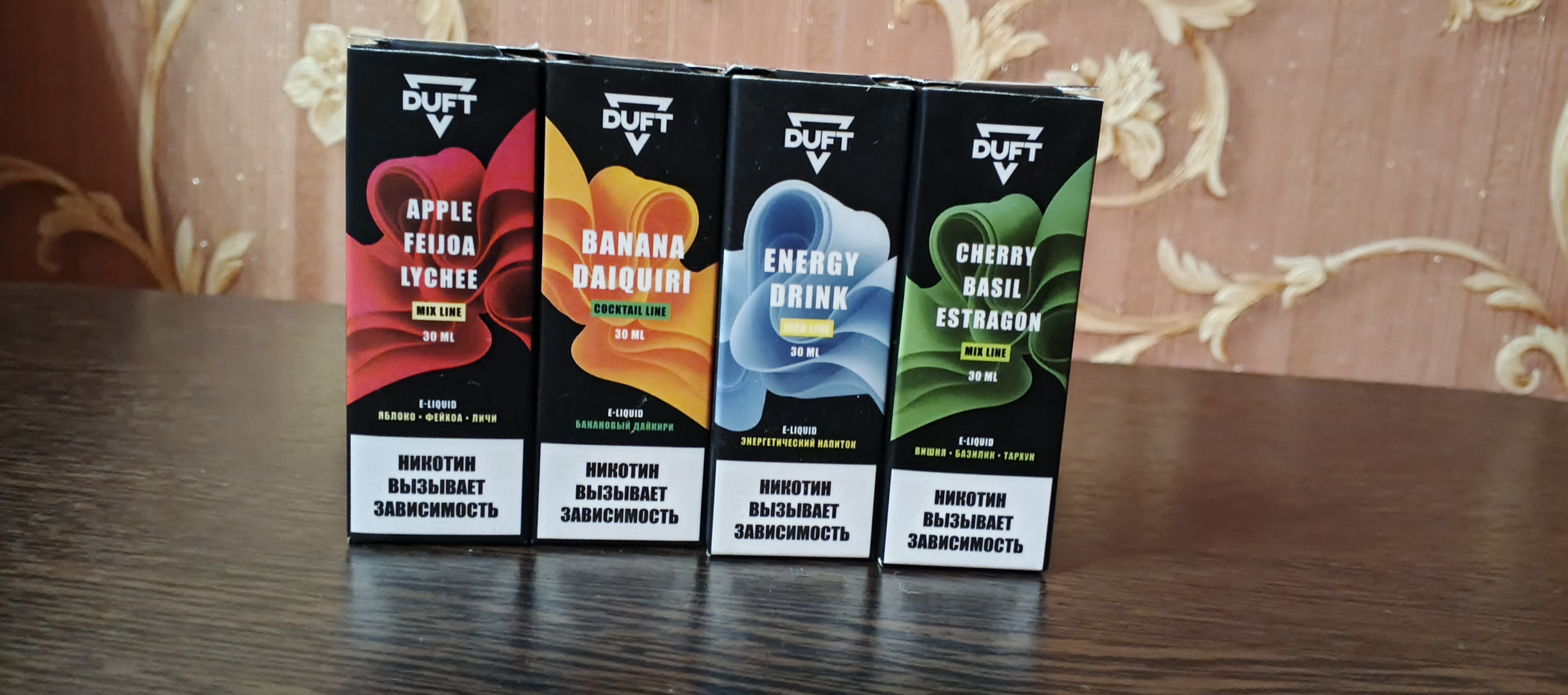 DUFT 30ML 20MG